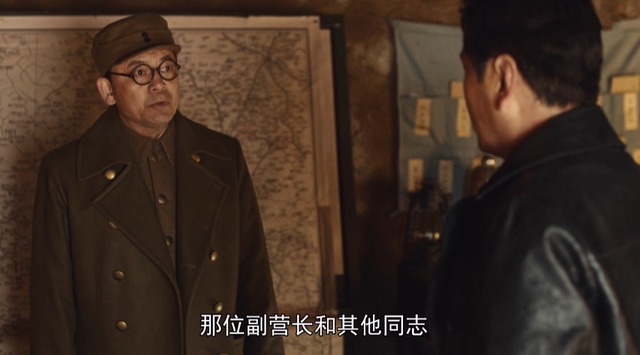 廖耀湘|大决战于和伟展现出角色另外两副面孔，有时有心机，有时柔弱