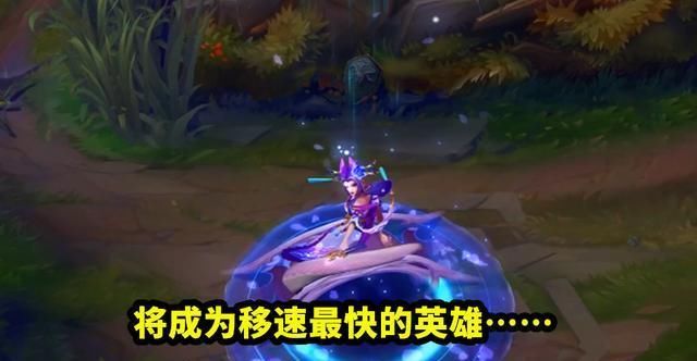 突破|LOL：如果英雄等级突破1000级，谁会成为最终的“最强者”？
