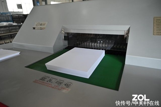 cm-500p|吞噬猛兽 科密CM-500P碎纸机体验
