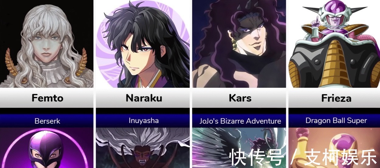 死神|日漫人物前、后期形象对比反派反差实在太大!主角团越强越飒