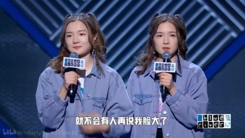 三胞胎|《脫口秀大會》十二強出爐，雙胞胎變三胞胎？