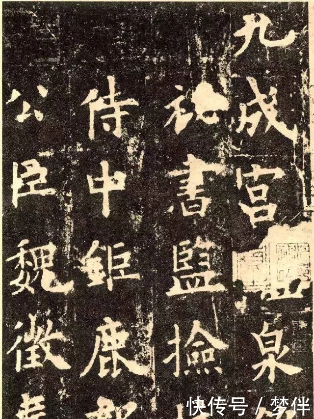 书法|初学书法,有哪些后悔没早知道的技巧或经验?