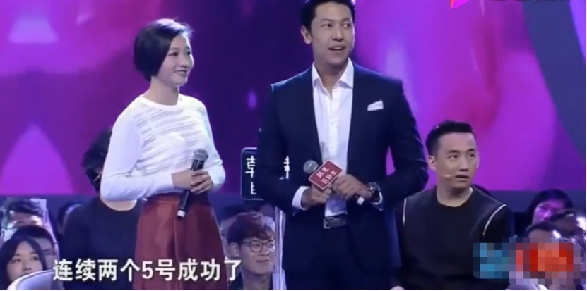 播音主持|她曾是央視主持,巔峰時(shí)辭職,二婚上《非誠(chéng)勿擾》1小時(shí)牽手富商