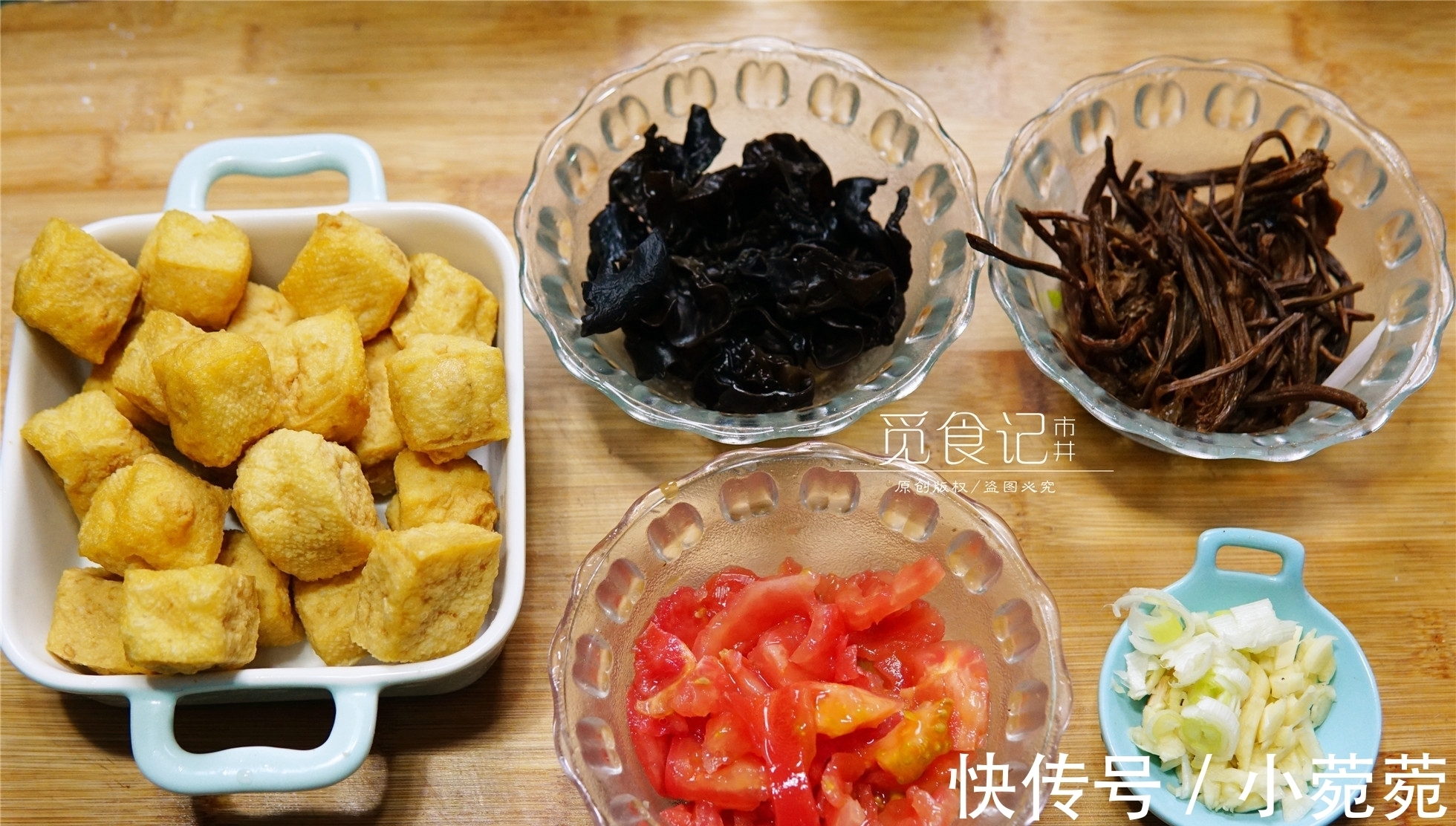 油豆腐泡|两种绝配的菜，常吃相当于给“血管洗澡”，我家每周吃2次！