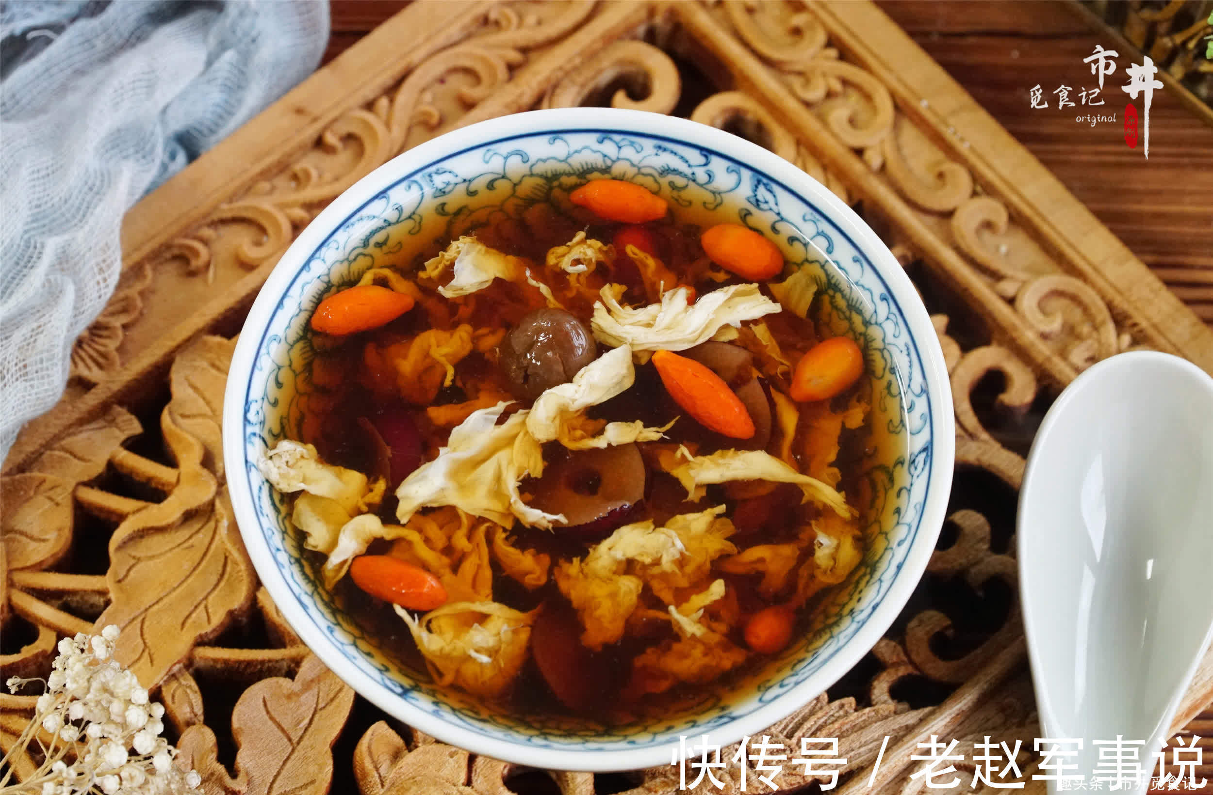 女人|天凉了,女人有条件多喝“四宝汤”,提升元气,面如桃花好过秋