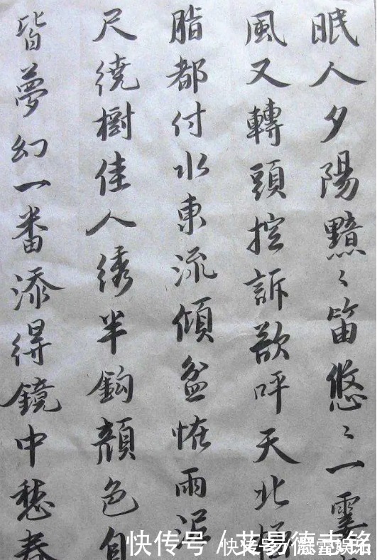 四海之内@唐伯虎年满50,不改狂放本性,写下生平最狂一首诗,流传至今