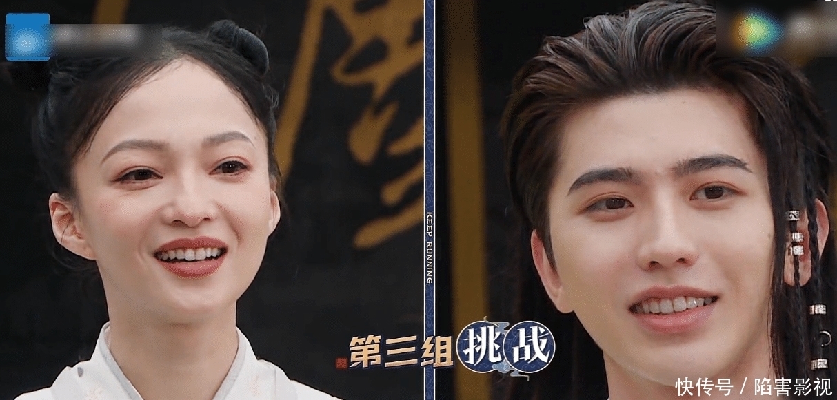 孟佳|跑男:蔡徐坤表演社会摇,沙溢摔倒在地,这期节目的道理好硬核