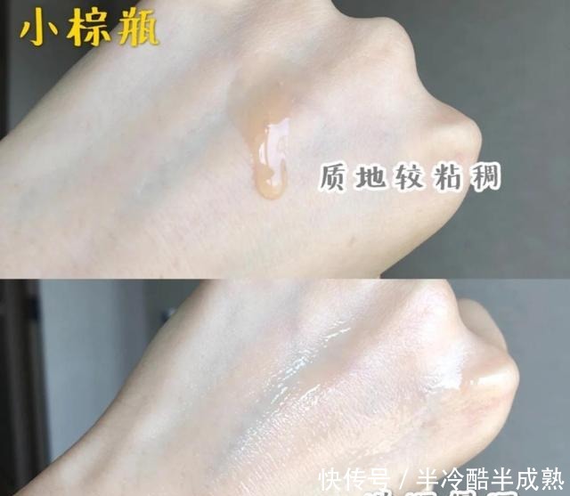 兰蔻|雅诗兰黛VS兰蔻哪个更好想知道哪个更适合你的肌肤,看完才清楚