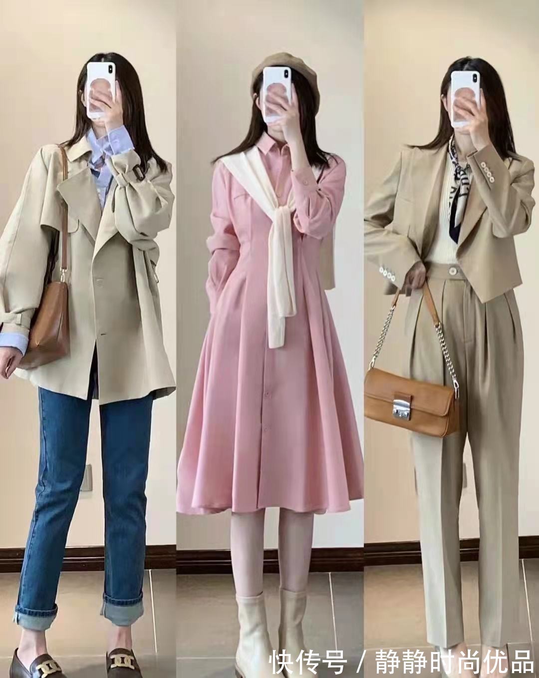 优雅|精致女人秋日出街首选,温柔有气质的穿搭,优雅又高级!