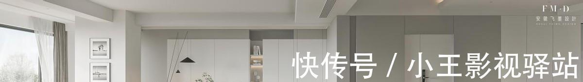 柜子|又是个260㎡的抢手大平层,高层湖景房格局够大,越简,越奢华