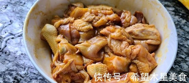 盐焗鸡煲,这一道家常菜在广东出了名,好吃味美又简单!