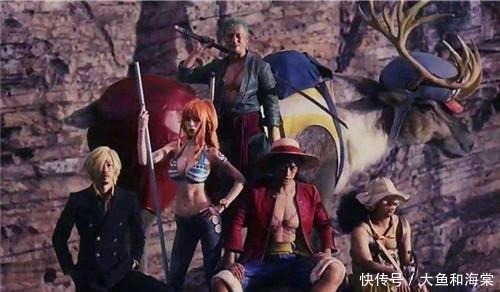 要真人化|《海贼王》真人版剧本已经写完只有十集,超越《雪国列车》的宏伟