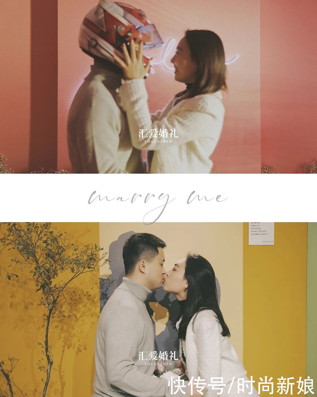 求婚仪式|就一次，这辈子能不能让我惊喜一下？