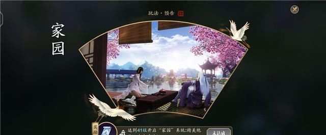 故事|《天涯明月刀》手游评测：讲了太多文创故事 却始终没能做好一款游戏