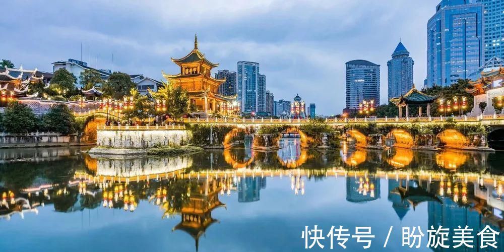 安辉|贵阳排名全球第五!《2021全球重要城市开放数据指数》发布