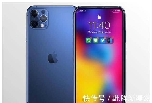 苹果|十三香？iPhone13被提前发布，5288元起！iPhon