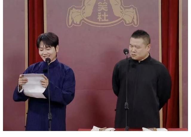 岳岳|云鹤九霄十八般武艺齐上阵，岳云鹏首次捧哏，笑不活了