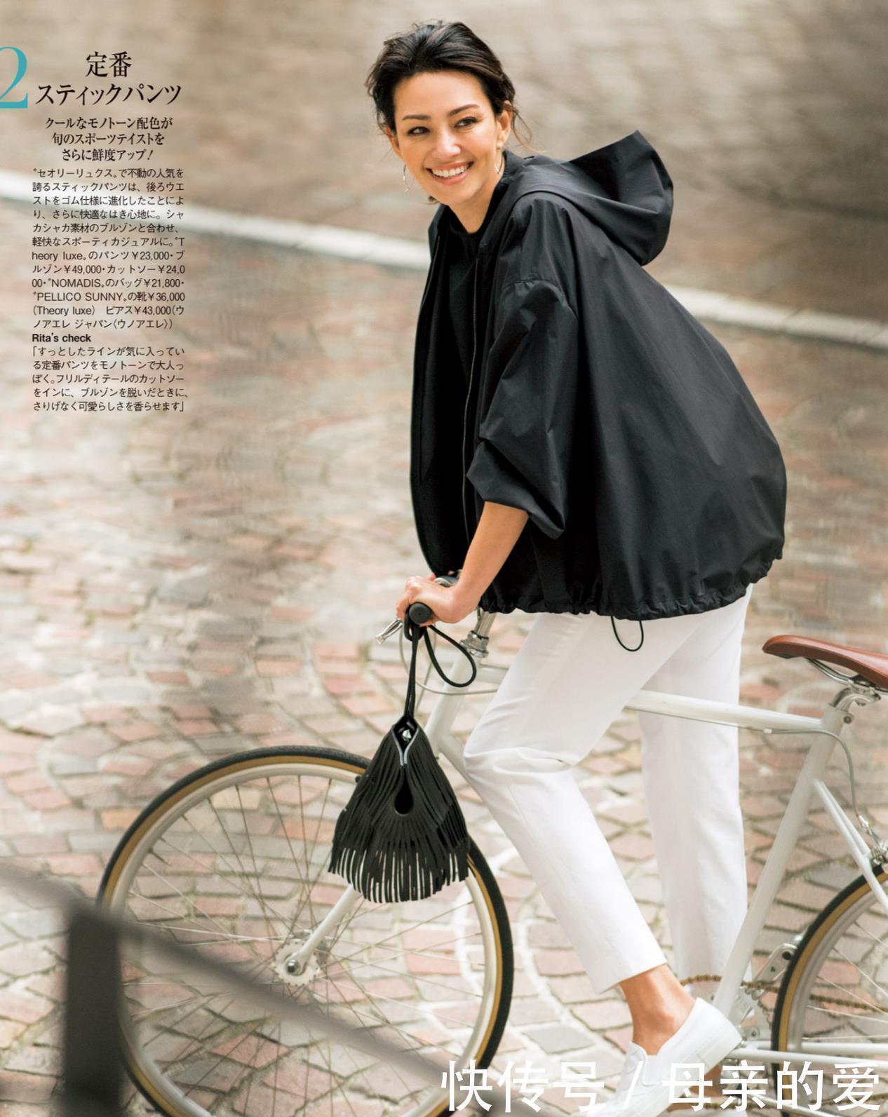 裤装 为什么日本女人穿衣好看又时髦?这三点是关键,照着穿你也很时尚