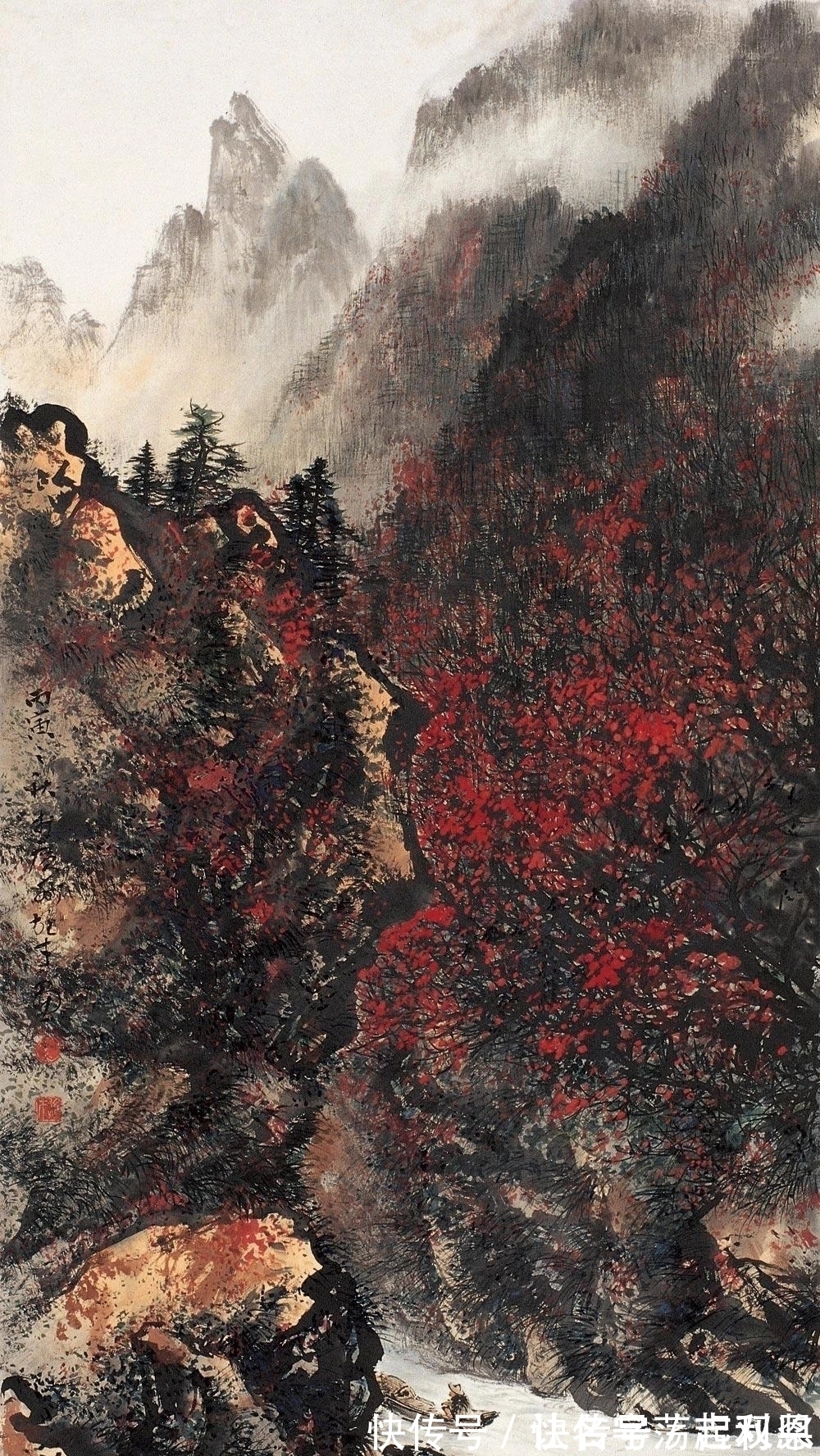 秋景&霜叶红于二月花|黎雄才秋景山水画,美不胜收,美轮美奂!