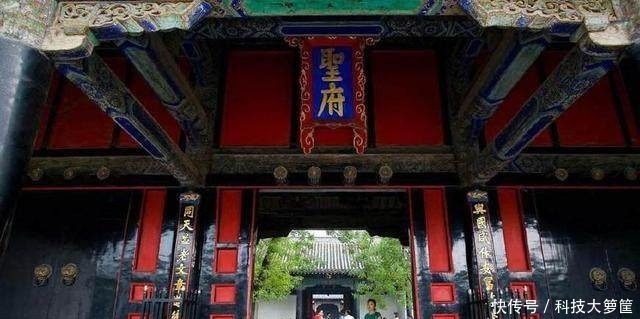 中年|历经2500多年依旧兴盛不衰，祖宅堪比皇宫 ，被誉为“天下第一家”