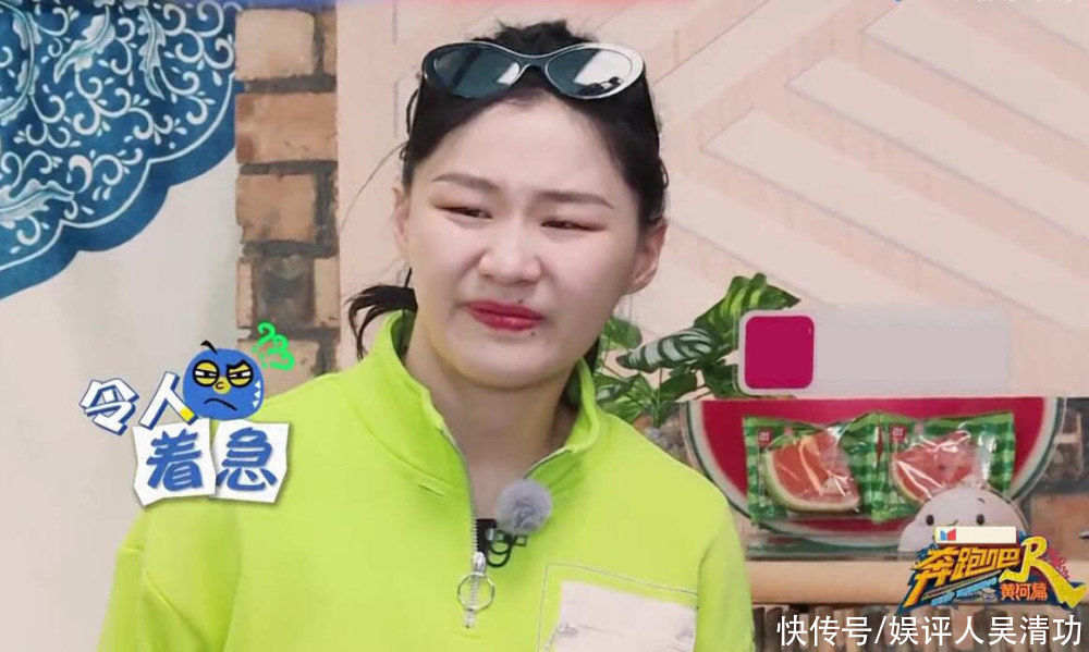 蔡徐坤、baby、金靖都嘲笑成毅“笨”，但成毅粉丝只炮轰金靖