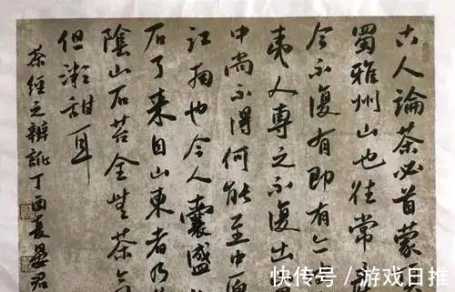 刘晏君$第五届书法兰亭展佳作奖获得者,刘晏君书法脱俗出众,功力十足