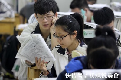 题目|孩子考前紧张，家长说这四句话，准保管用！