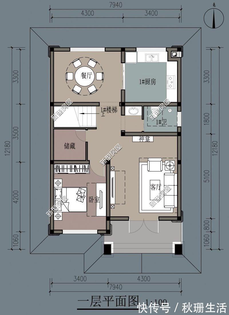 建筑|准备了20万回农村建房,这6套图纸,你们帮我看看哪套好