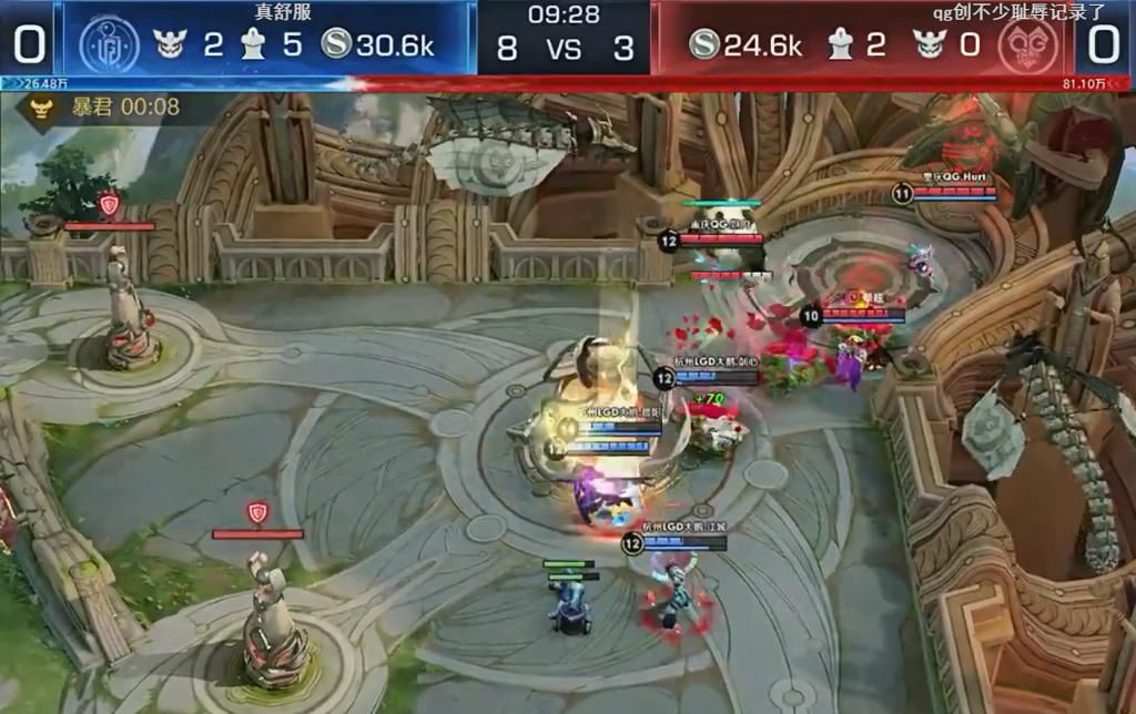 战胜|LGD大鹅3:1战胜QG，9分钟拿下首局，蹲草一波奠定胜局