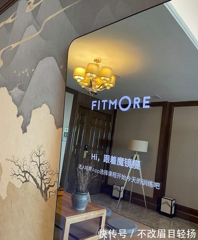 对于可以搬进家的健身房,随时陪你运动的“教练”你会心动吗?