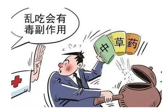 肝硬化|71岁老人,从重度肝硬化到肝功正常,专家:常吃1红,你也可以