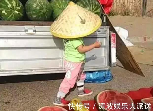 二维码|爷爷带3岁孙子去卖西瓜,妈妈不放心,爷爷发来照片笑喷妈妈