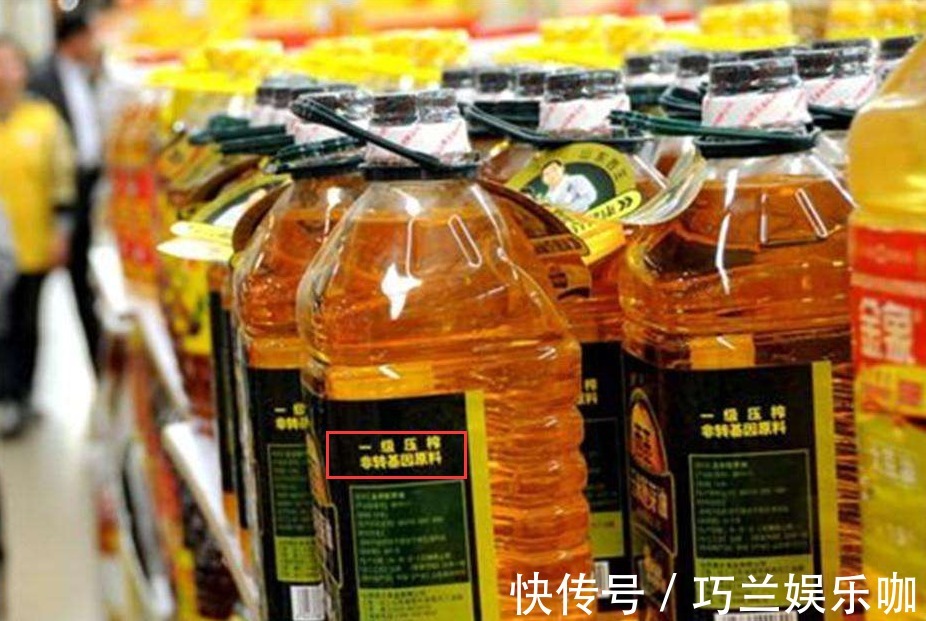 买食用油，不管多少钱，只要在瓶上看到这“3个字”，都是勾兑油
