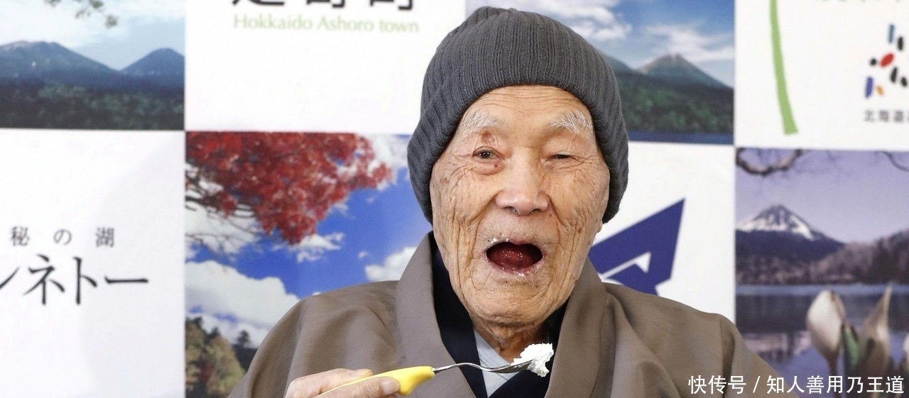 发达国家|为何日本人不喜欢运动,却是全球最长寿主要和3种饮食习惯有关!