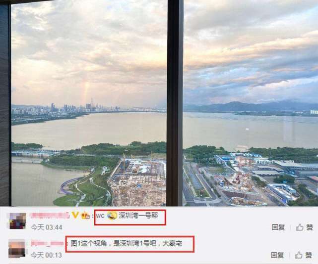 广州恒大|四年前郜林花4000万购买广州江景豪宅，如今若出售，能值多少钱