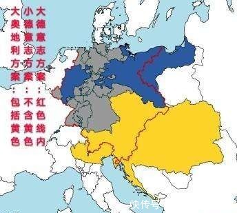 德意志地区|普鲁士在统一德意志之后，为何将奥地利排除在外？