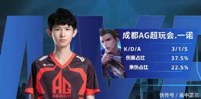 AG真人娱乐官方网站AG新基地曝光并即将启用：2G超玩会秒变6G可以跟暂停说拜拜了