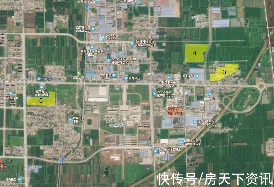 宗地|重磅！西安第二次土地集中出让四宗土地已终止……