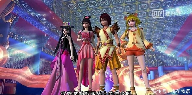 娃娃|你只知道六个叶罗丽娃娃其实还有一个更强大的娃娃被你忽略了