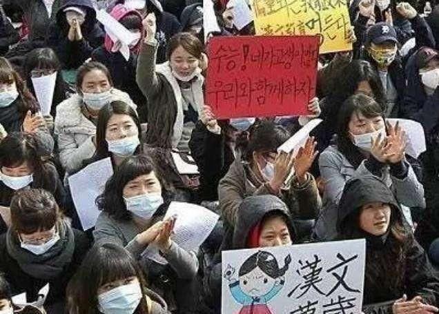 文章|神一般的文章,全文78字,同一个读音,“看得懂”却“听不懂”