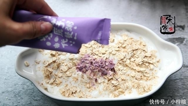 燕麦|女人想苗条,晚餐多吃这食物,低脂又挡饱,水桶腰蹭蹭细