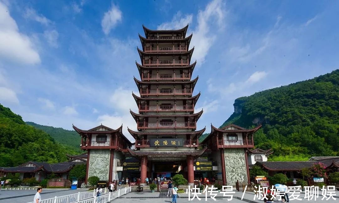 用地|张家界13地块招商，看看都有啥？