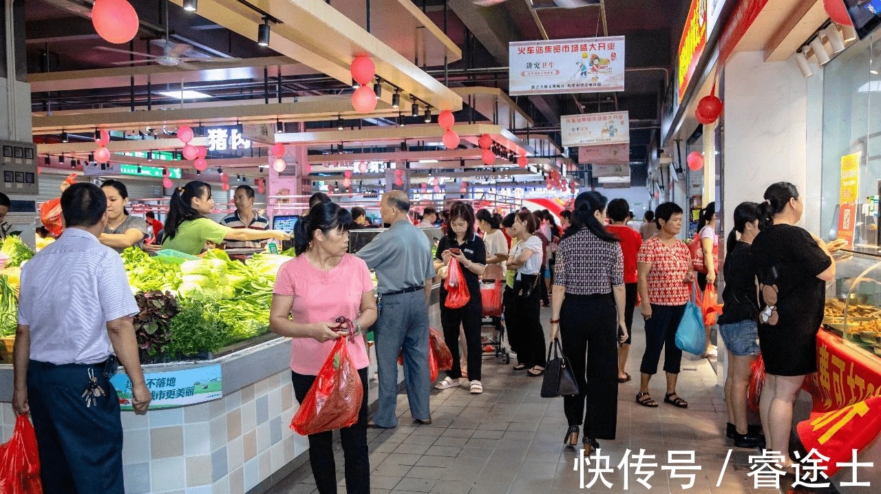 农贸|随着农贸市场的升级,智慧农贸正发生怎样的变化?