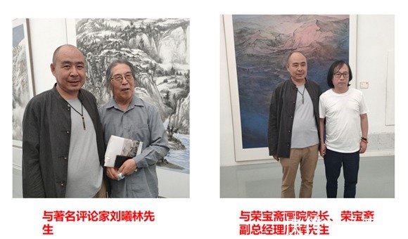 爱痕湖|大风堂第四代代表人物、中国泼墨重彩画大家----董英华