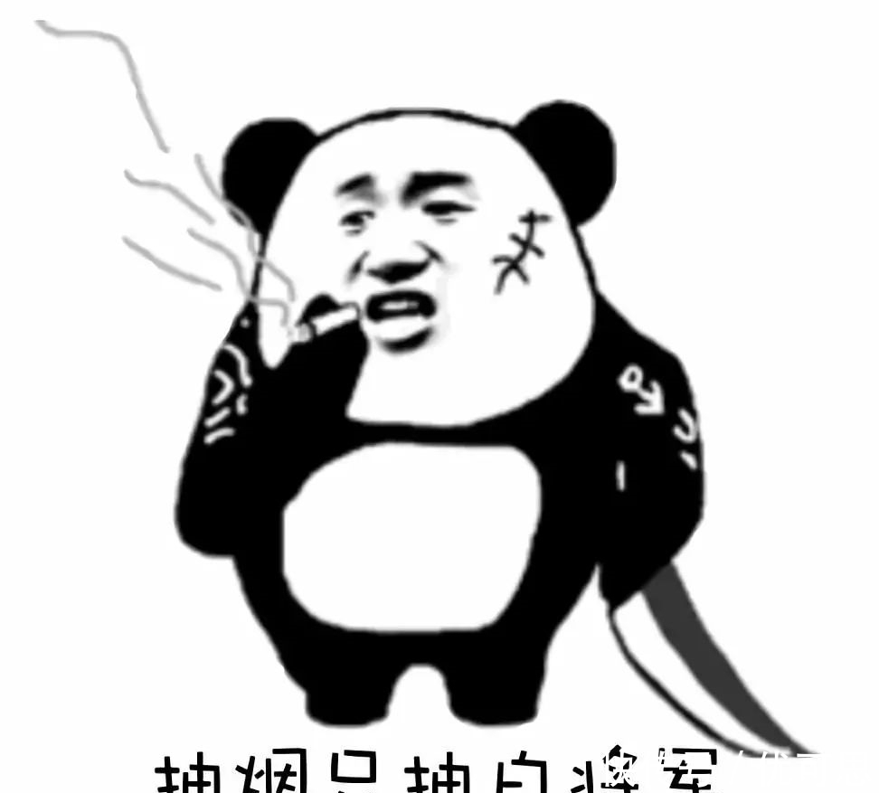  致烟民，抽烟的人，你得有多无聊啊！