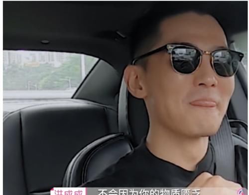 嘉宾|心动4迎来高素质男嘉宾，做饭倒垃圾整理被子，网友，羡慕了