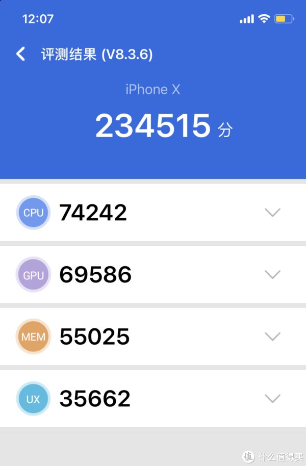 容量|iPhone X 256GB国行更新到iOS 14.2后依旧很流畅，不后悔升级！