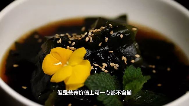 蛋白质含量|名老中医推荐的“养生菜”，正确食用，7大好处或不请自来~