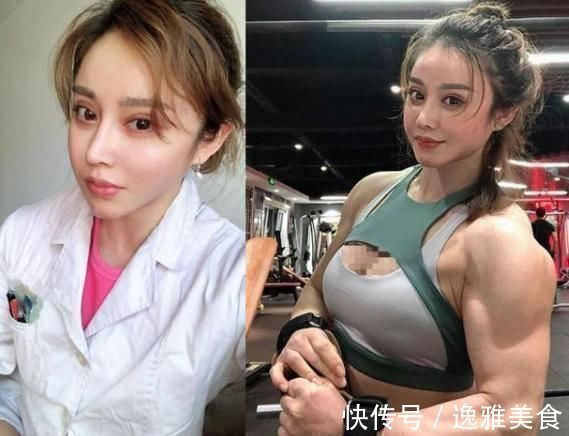 健身|她被称为女版巨石强森,脱下白大褂一身肌肉,如今成这样