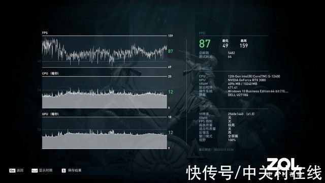 酷睿|铭瑄MS-挑战者H610M主板评测：不容忽视的入门平台之选